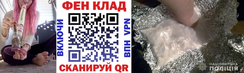 АМФЕТАМИН Premium  купить  сайты  Черкесск 