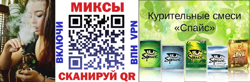 даркнет сайт  Черкесск  БУТИРАТ BDO 33% 