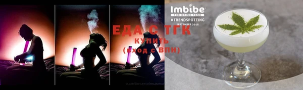 марки lsd Аркадак
