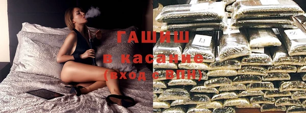 прущая мука Арсеньев