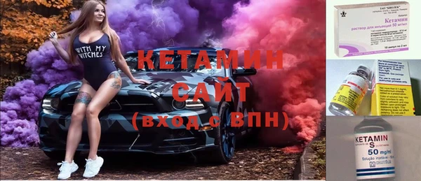 прущие крисы Алзамай
