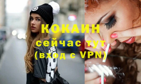 марки lsd Аркадак