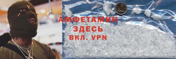 марки lsd Аркадак